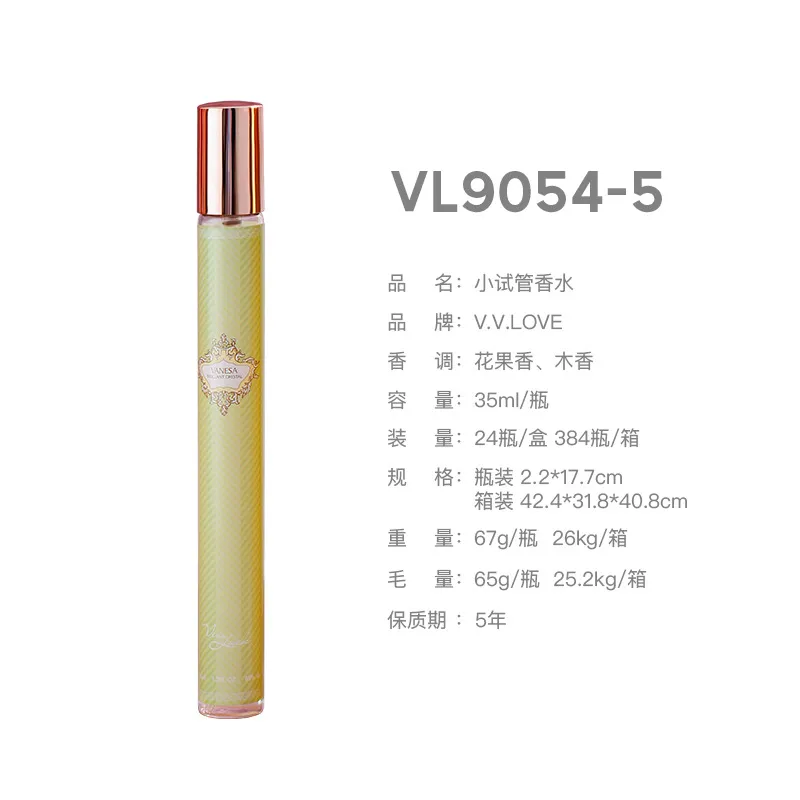 35ml Portable Lady Perfume Small Tube Eau De Parfum Spray Gift for Girlfriend