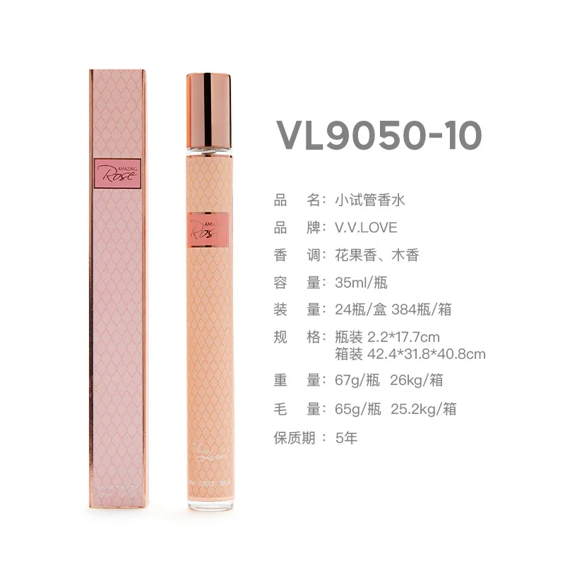 35ml Portable Lady Perfume Small Tube Eau De Parfum Spray Gift for Girlfriend