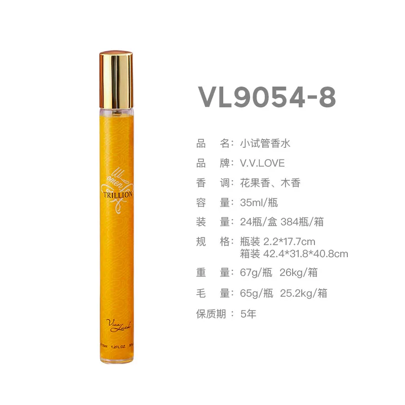 35ml Portable Lady Perfume Small Tube Eau De Parfum Spray Gift for Girlfriend