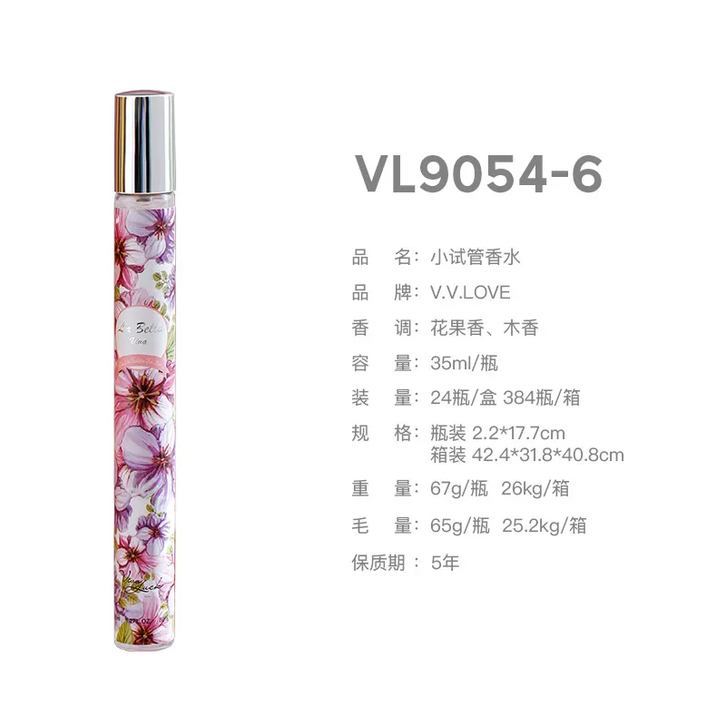 35ml Portable Lady Perfume Small Tube Eau De Parfum Spray Gift for Girlfriend
