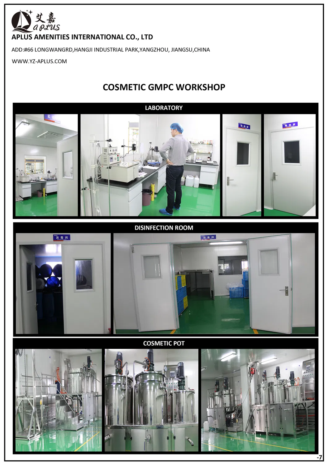 Amenities Conditioner Disposable Hotel Hair Shampoo / Hotel Gel Douche