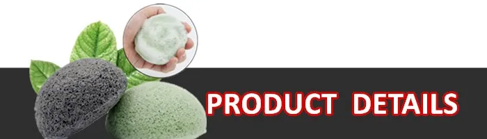 Blueberry Nourishing and Whitening Repair and Antioxidant Facial Cleansing Konjac Sponge Puff