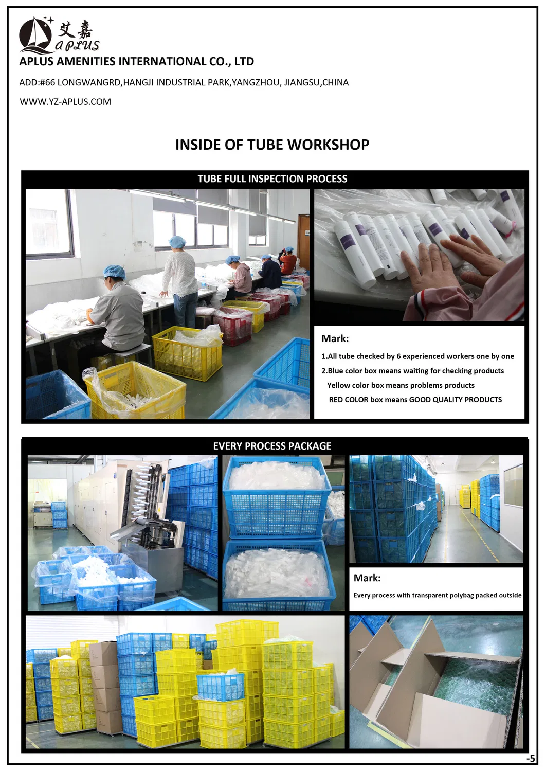 Custom Luxury 15ml - 300ml Disposable Hotel Soap Shampoo / Bath Gel / Conditioner / Body Lotion