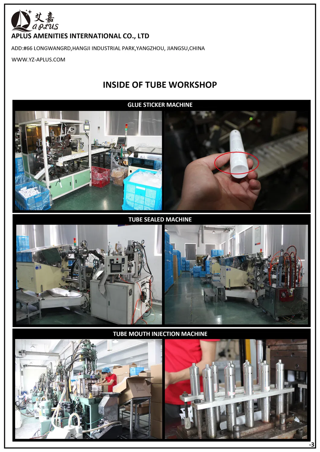 Custom Luxury 15ml - 300ml Disposable Hotel Soap Shampoo / Bath Gel / Conditioner / Body Lotion