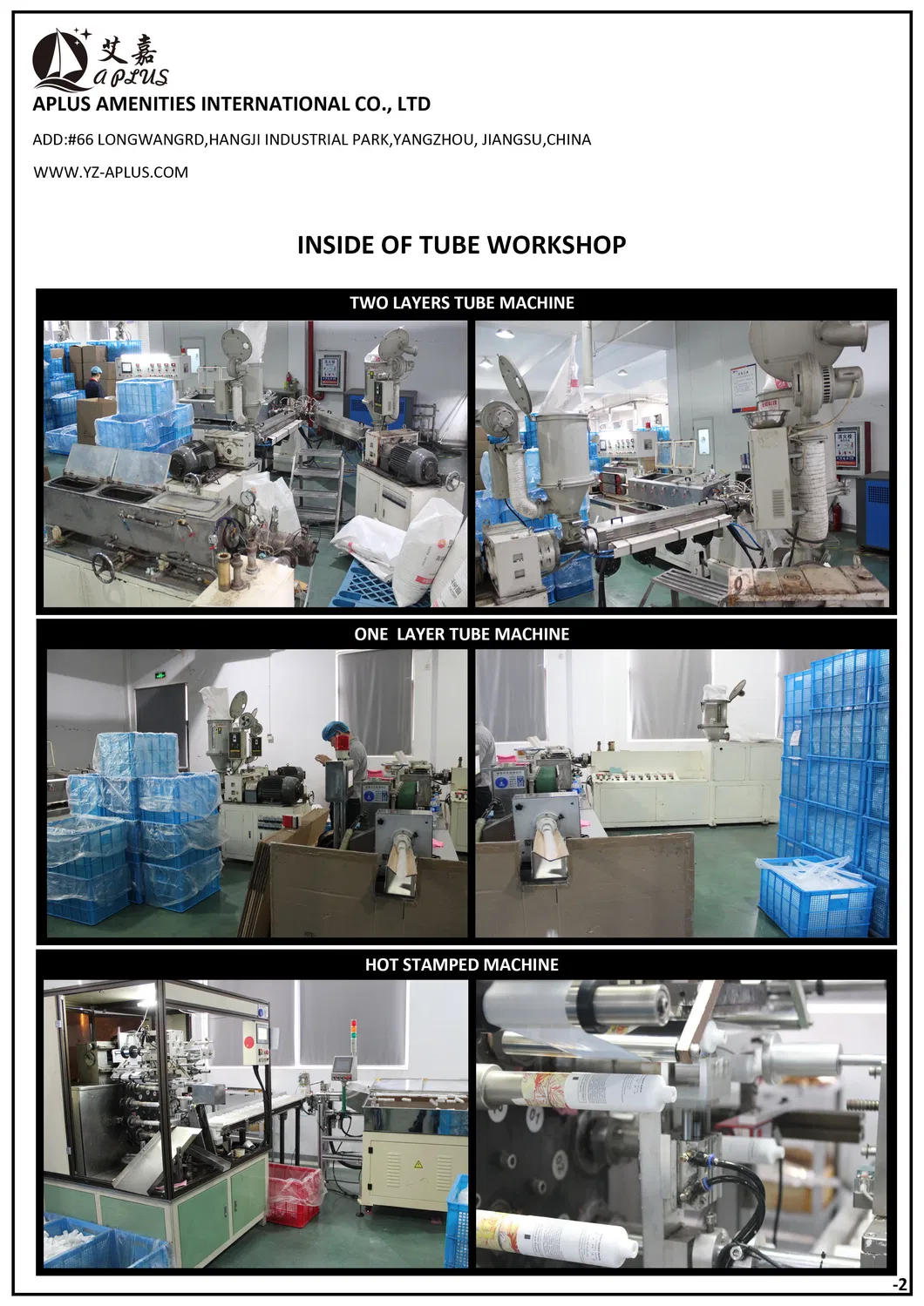 Custom Luxury 15ml - 300ml Disposable Hotel Soap Shampoo / Bath Gel / Conditioner / Body Lotion