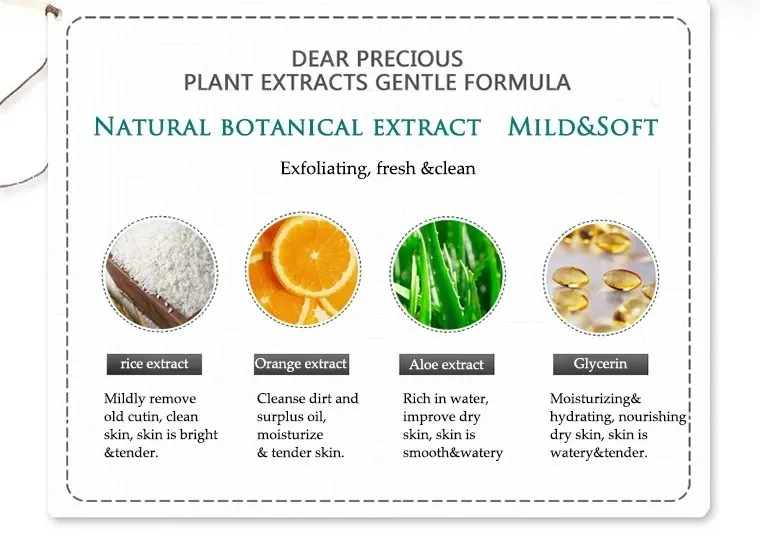 Deep Gel Scrub Smooth Moisturizing Skin Care Whitening Face Cream Anti Aging Repair Exfoliator Scrub