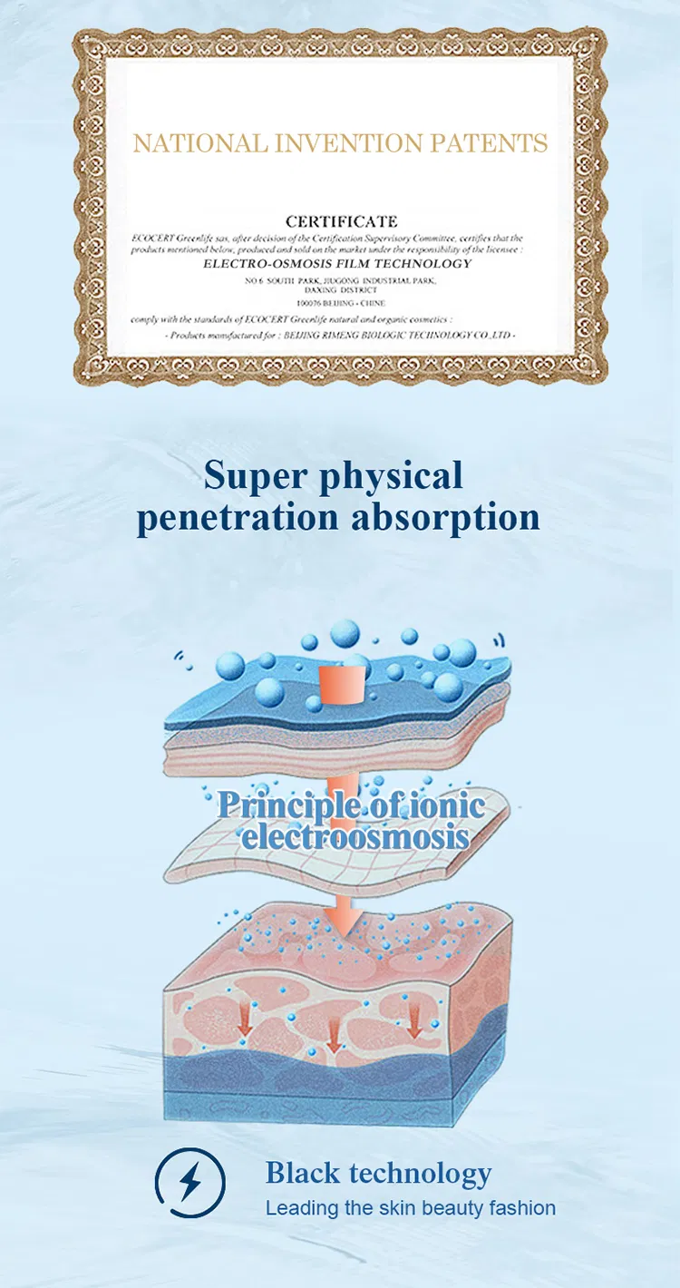 Essence Iontophoresis Cleaning Deep Moisturizing Beauty Facial Mask