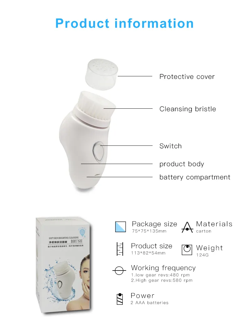 Free Sample Facial Cleansing Brush for Homeuse Facial Massager Brush