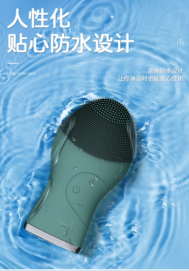 High-Quality Sonic Facial Cleanser to Deeply Clean up Facial Pores Skin Care Facial Cleansing Brush