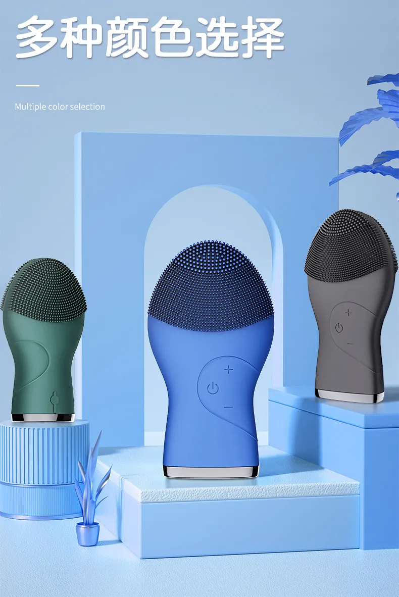 High-Quality Sonic Facial Cleanser to Deeply Clean up Facial Pores Skin Care Facial Cleansing Brush