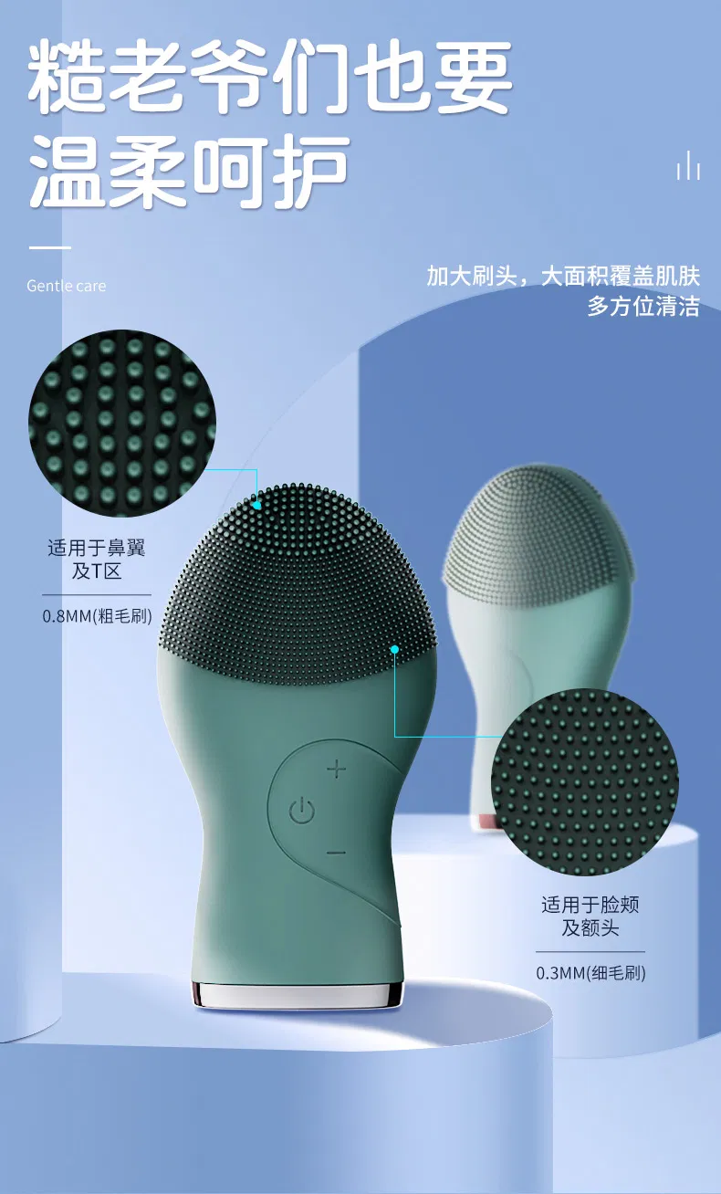 High-Quality Sonic Facial Cleanser to Deeply Clean up Facial Pores Skin Care Facial Cleansing Brush