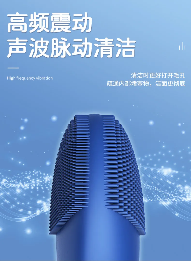 High-Quality Sonic Facial Cleanser to Deeply Clean up Facial Pores Skin Care Facial Cleansing Brush