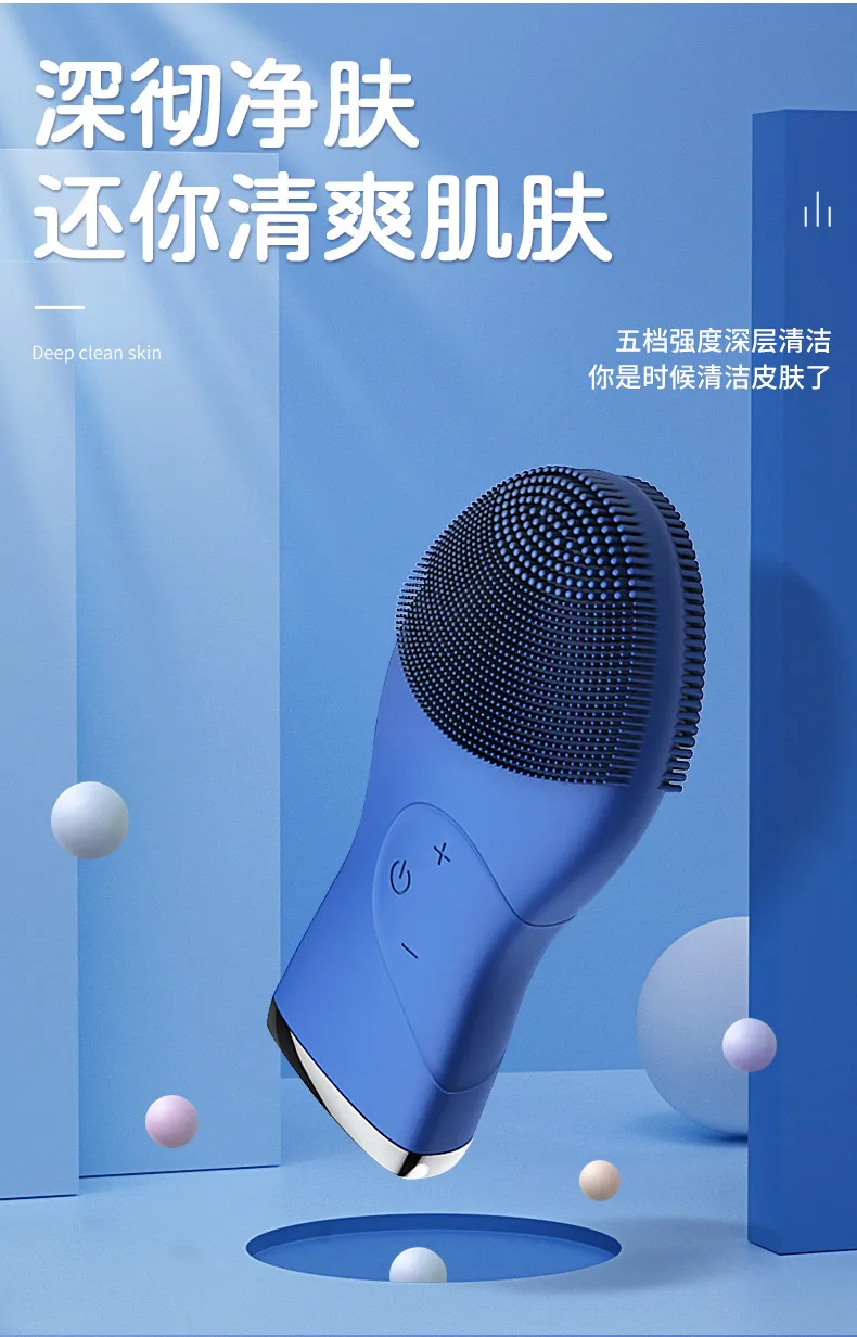 High-Quality Sonic Facial Cleanser to Deeply Clean up Facial Pores Skin Care Facial Cleansing Brush