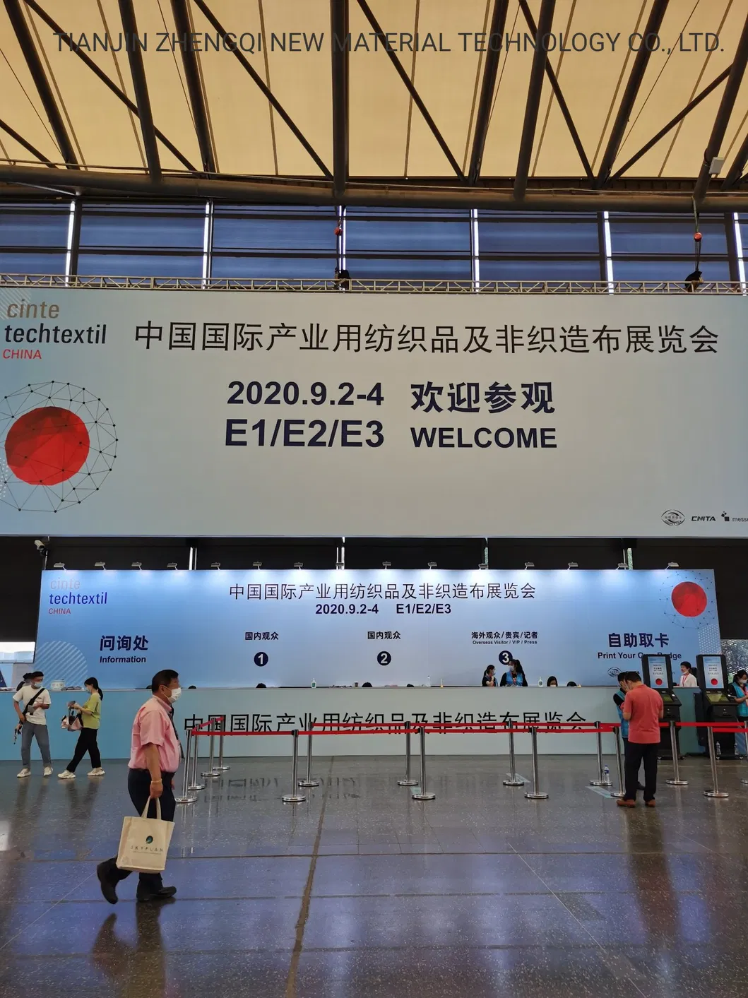 Innovative Technology Fragrance Perfume Scent Booster for Clothes