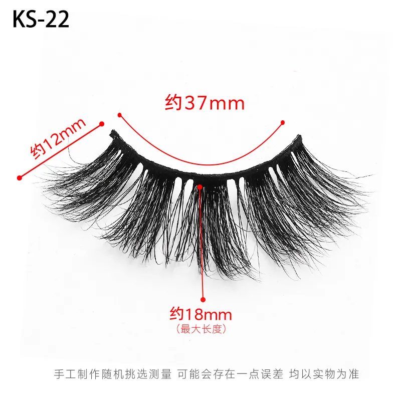 Ks22 3D Magnetic Eyelashes with Eyeliner Private Label Faux Mink Lashes Wholesale Magnetic Eyelashes