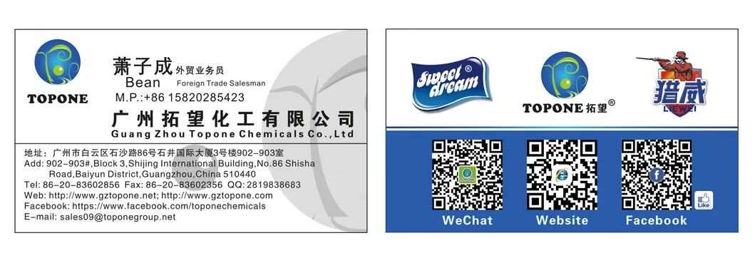 Long Lasting Antiperspirant Deodorant Body Spray