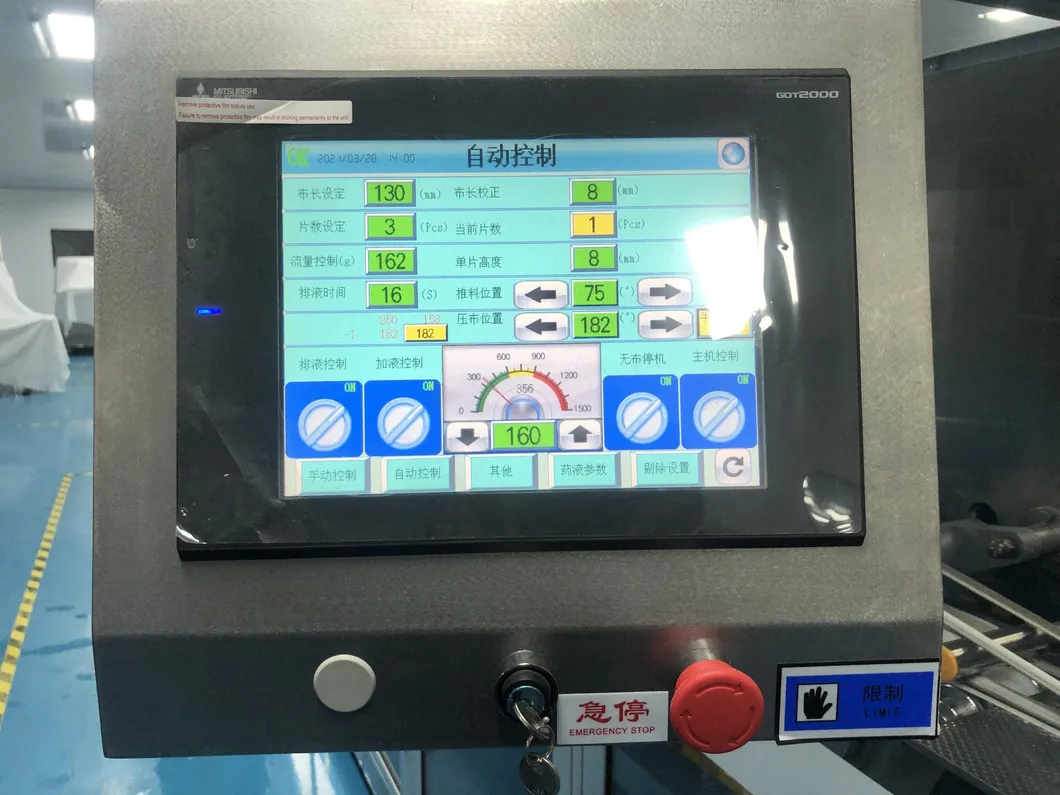 Nonwoven Dry Wipes Bulkbuy with Excellent Wiping Feeling