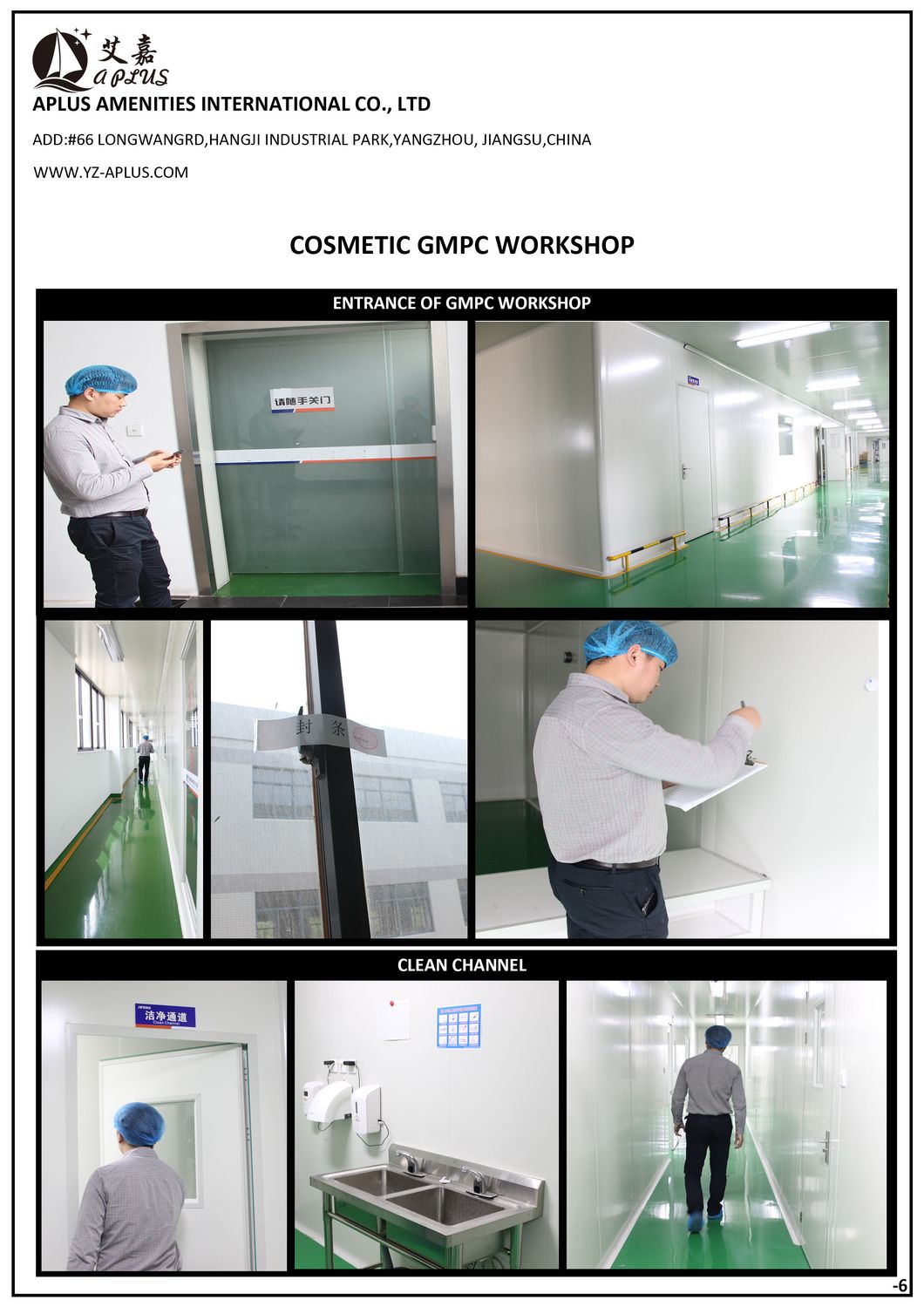 Od Quality Hotel Disposable Shaving Kit Private Label Hotel Hotel Razor