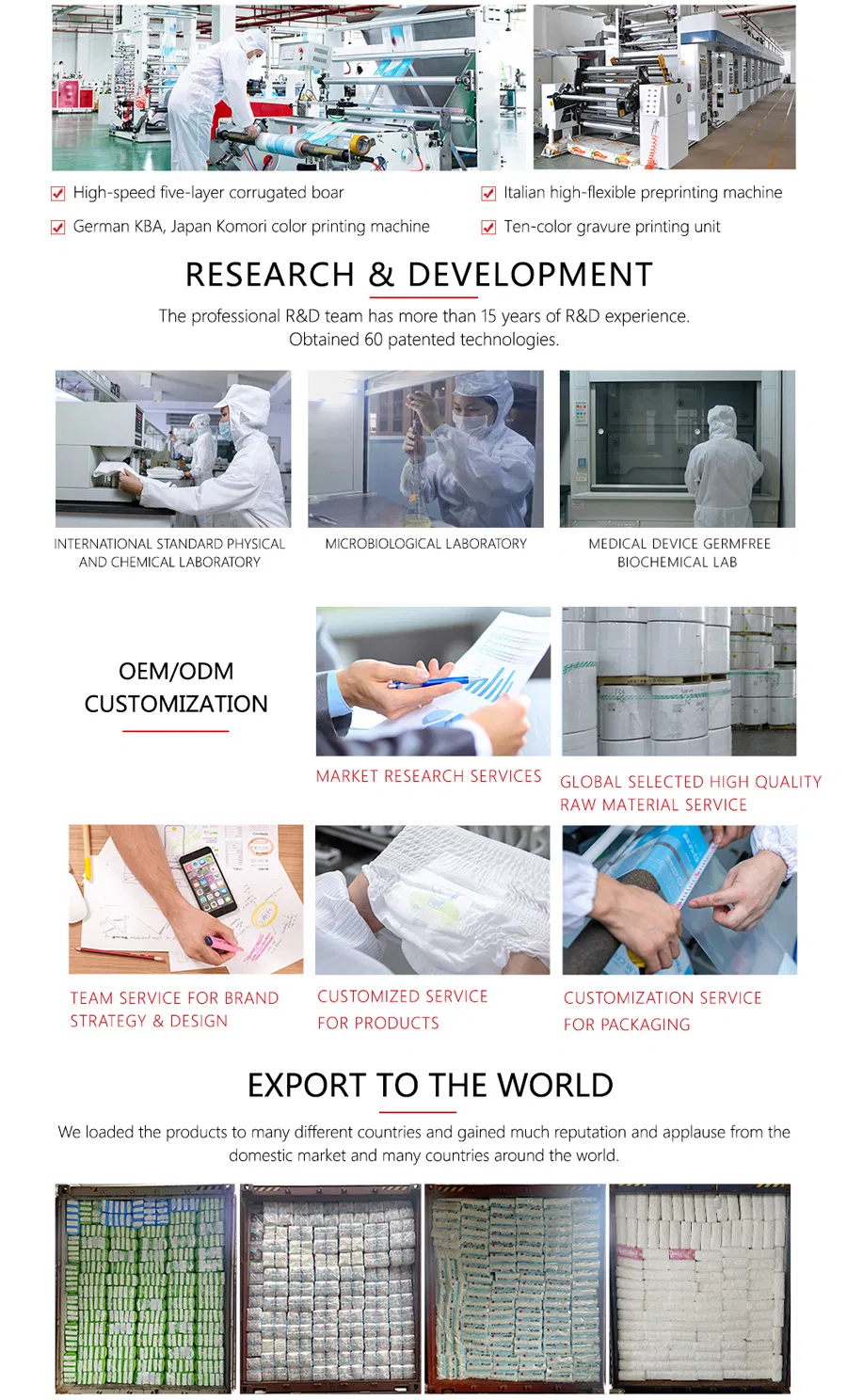 Pearl Embossed Thick Soft Baby Wet Wipe