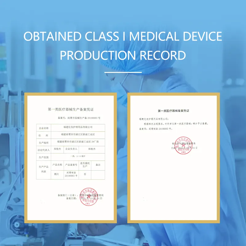 Pearl Embossed Thick Soft Baby Wet Wipe