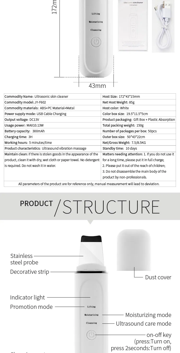 Portable Facial Dead Skin Peeling Machine Professional Sonic Face Cleaning Spatula Ultrasonic Skin Scrubber