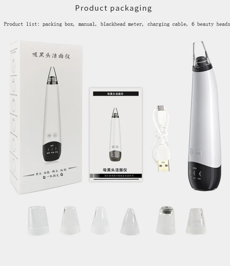 Portable Pore Clean Tool Kit Electric Vacuum Blackhead Remover for Men and Women
