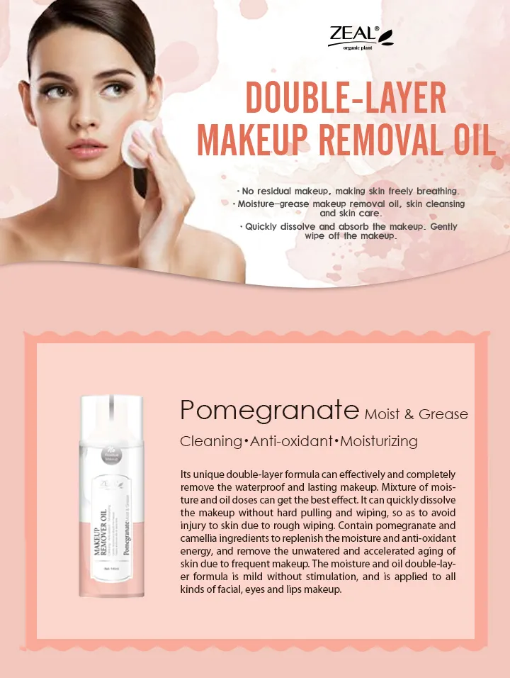 Tazol Pomegranate Extract Deep Cleansing Oil, Facial Cleansing Oil, Makeup Remover, Cleanses Without Clogging Pores, Residue-Free, Fragrance and Colorant Free